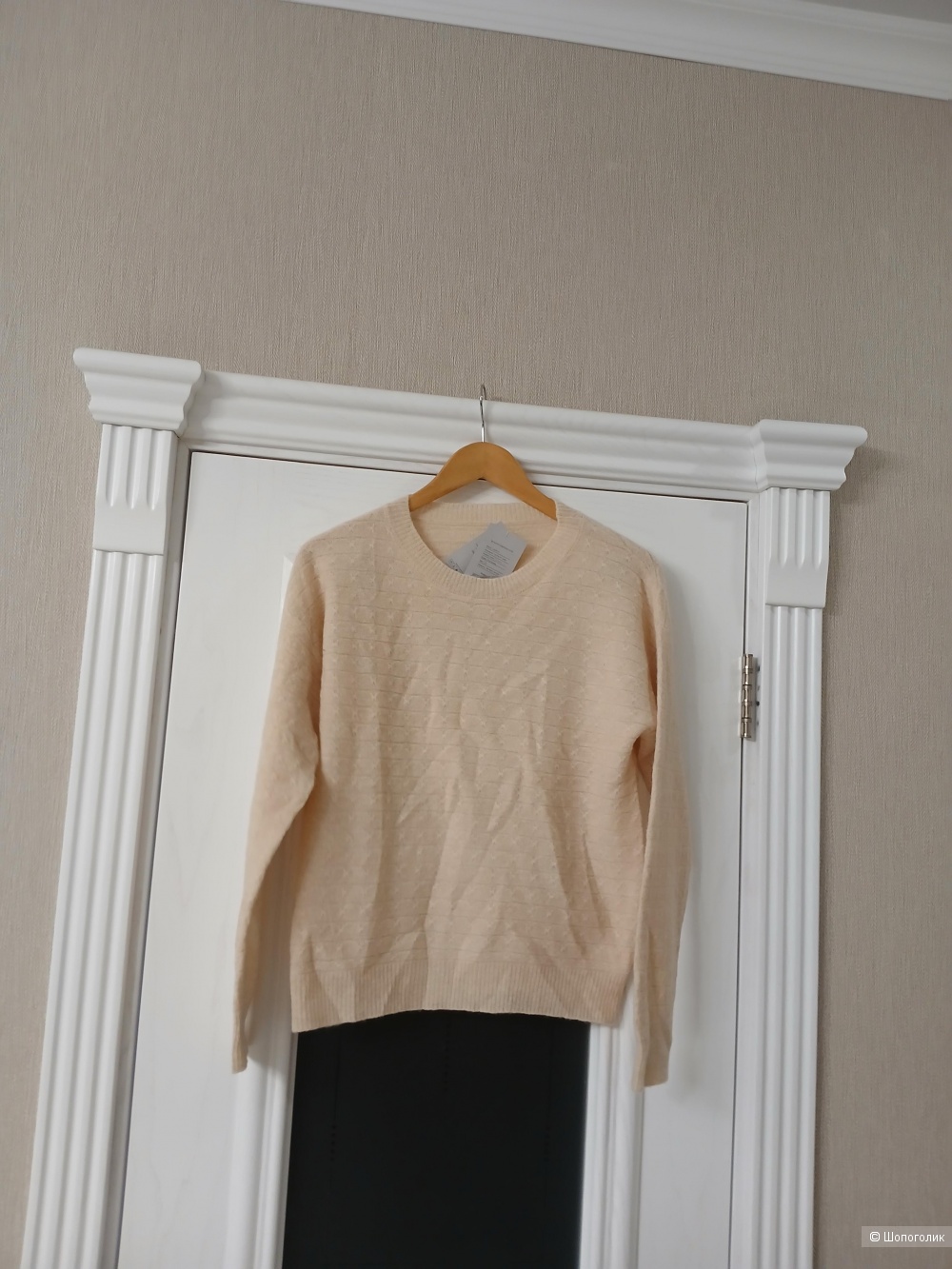 Джемпер no name р.44-46+-