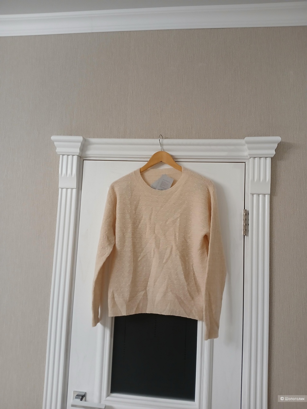 Джемпер no name р.44-46+-