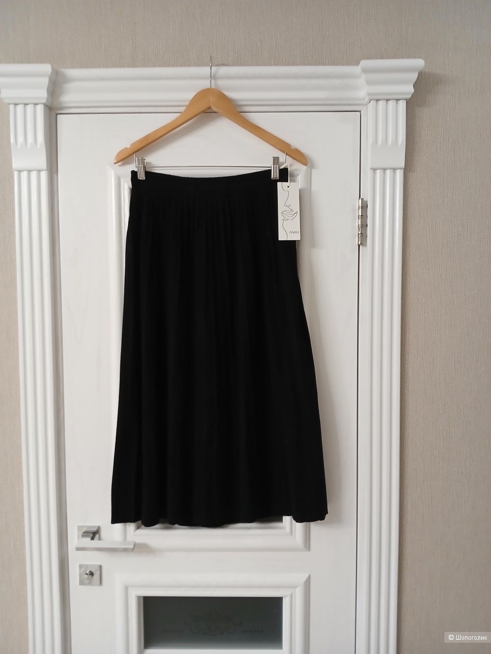 Юбка Amii р.l