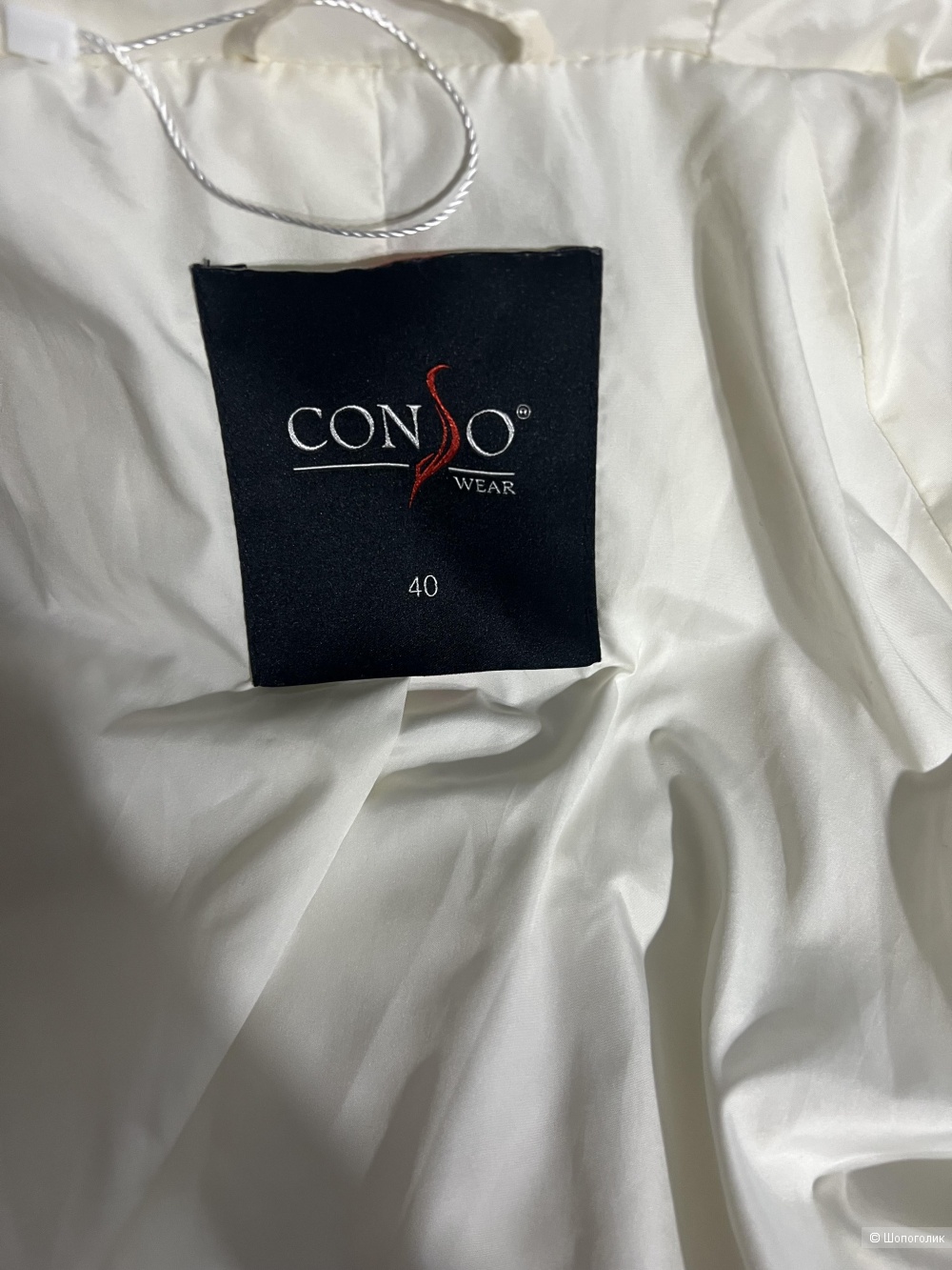 Пуховик Conso р 42/44