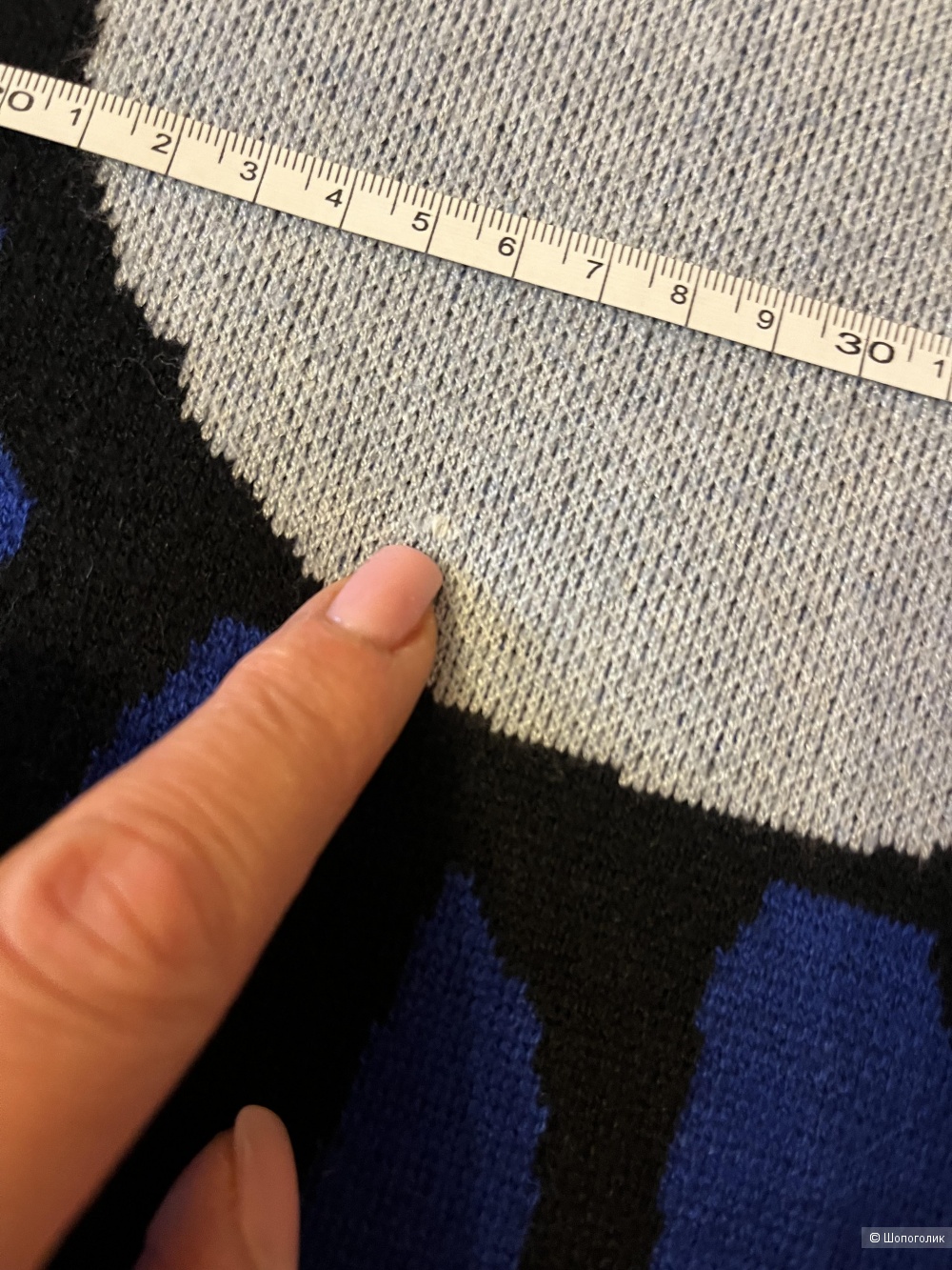 Джемпер женский  SAVAGE, размер 52.