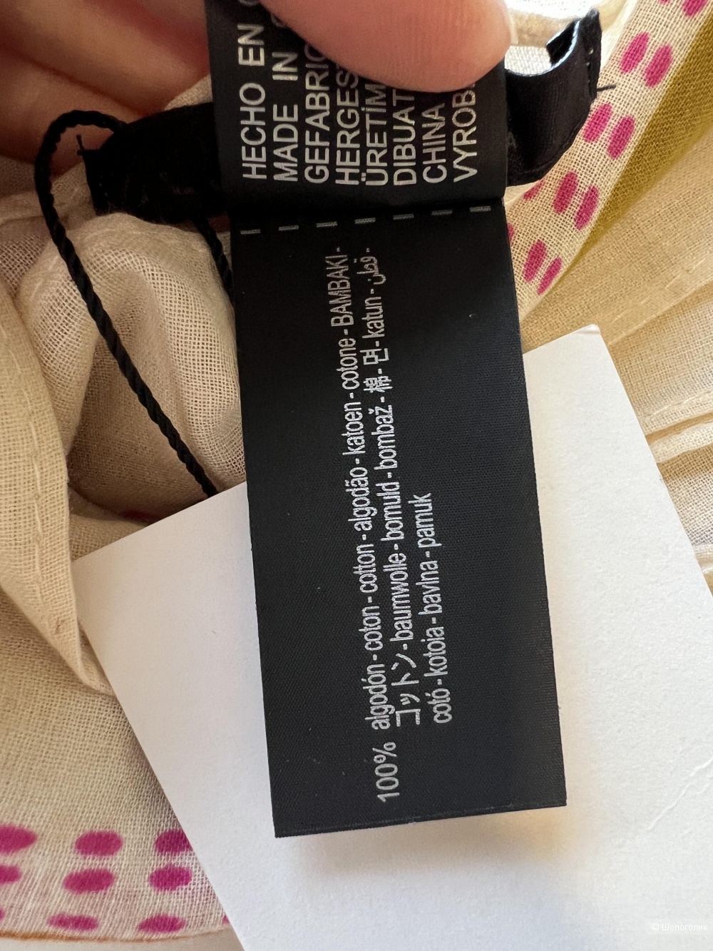 Палантин хлопоковый Zara
