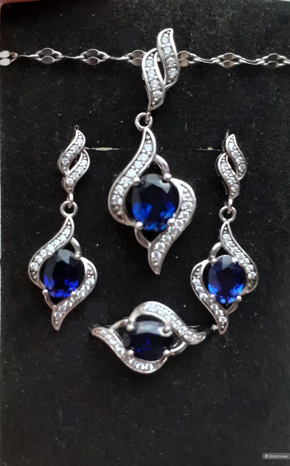 Ювелирный комплект, one size, JewelryPalace