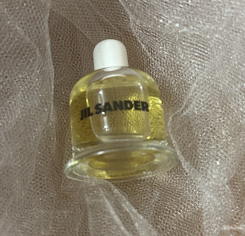 Jill sander smoke- 9ml