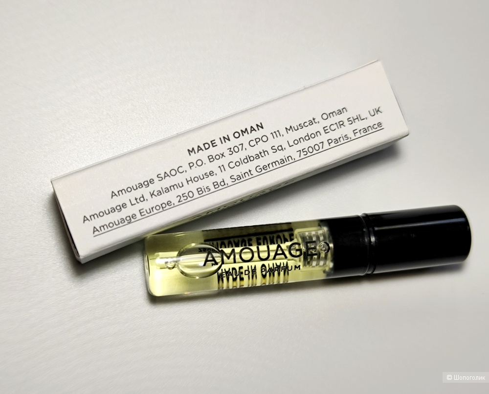 Amouage Guidance, edp 2 мл