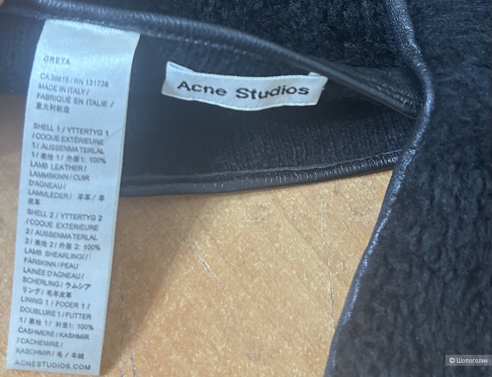 Перчатки acne studios-s-m
