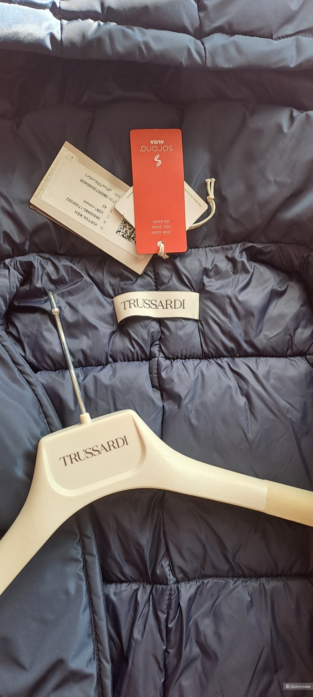 Пуховик Trussardi 42 it(46-48 русский)