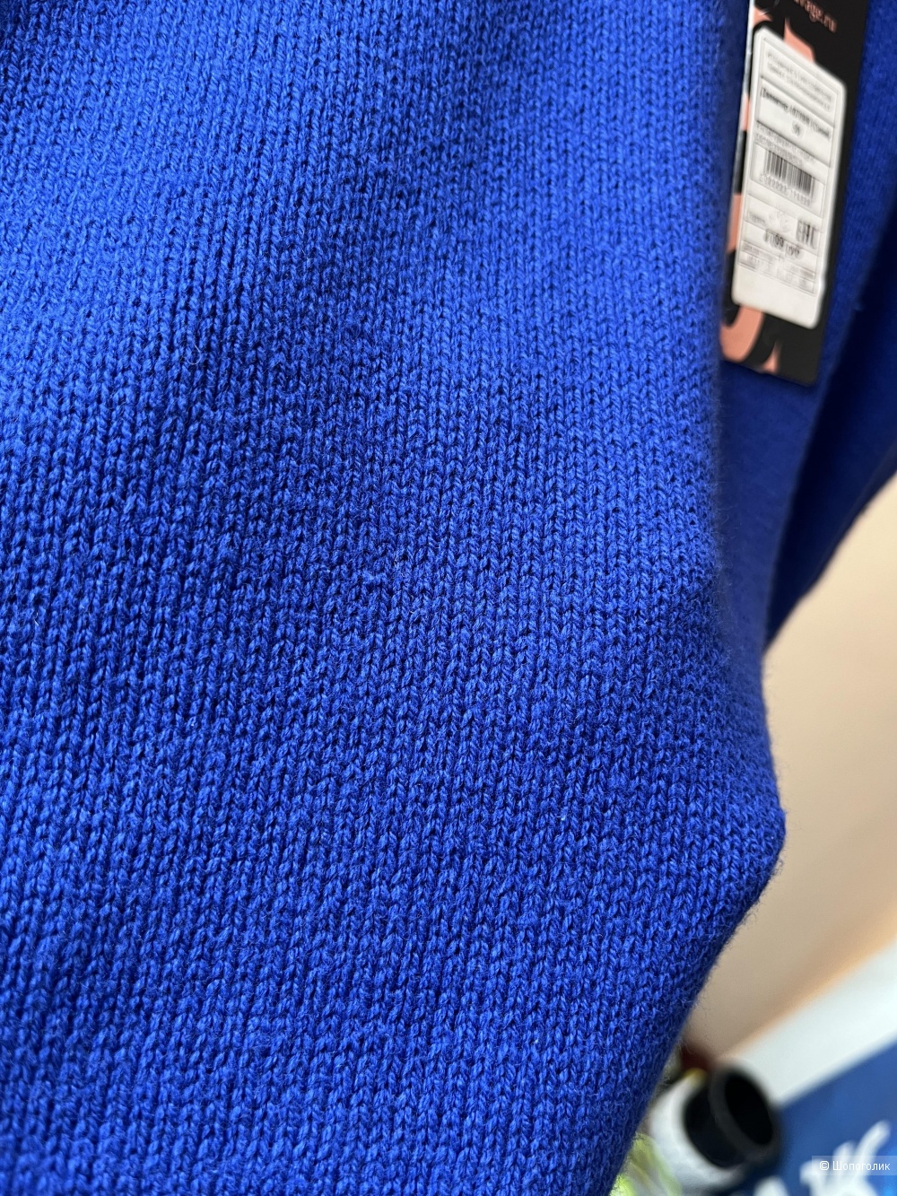 Джемпер женский  SAVAGE, размер 50.