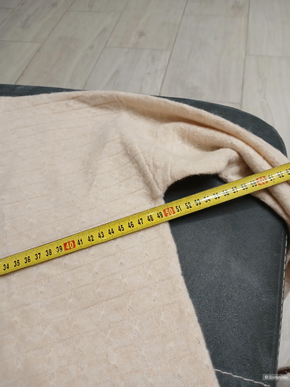 Джемпер no name р.44-46+-