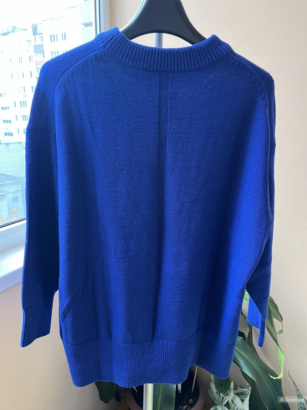 Джемпер женский  SAVAGE, размер 50.