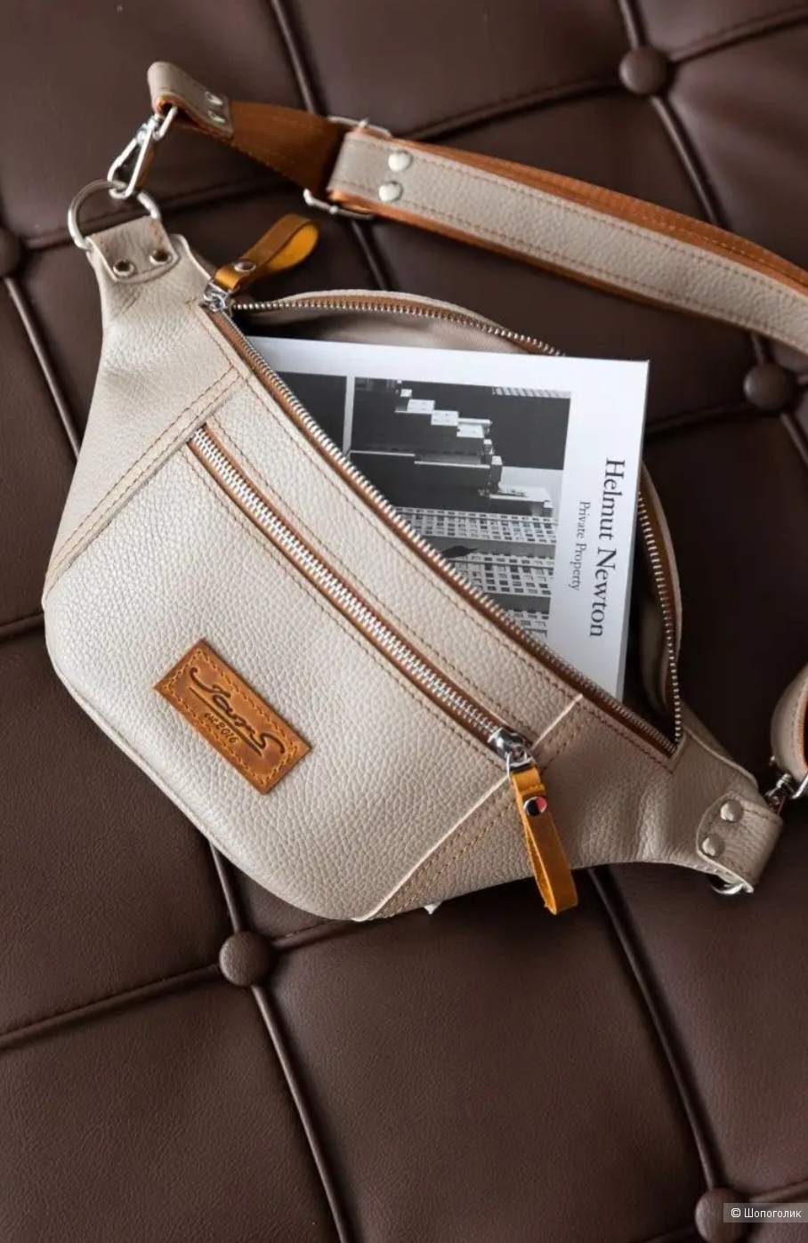 Женская кожаная сумка- бананка