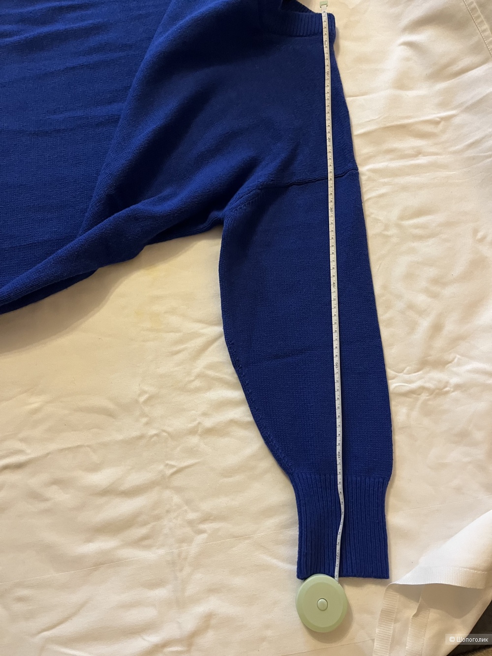 Джемпер женский  SAVAGE, размер 50.