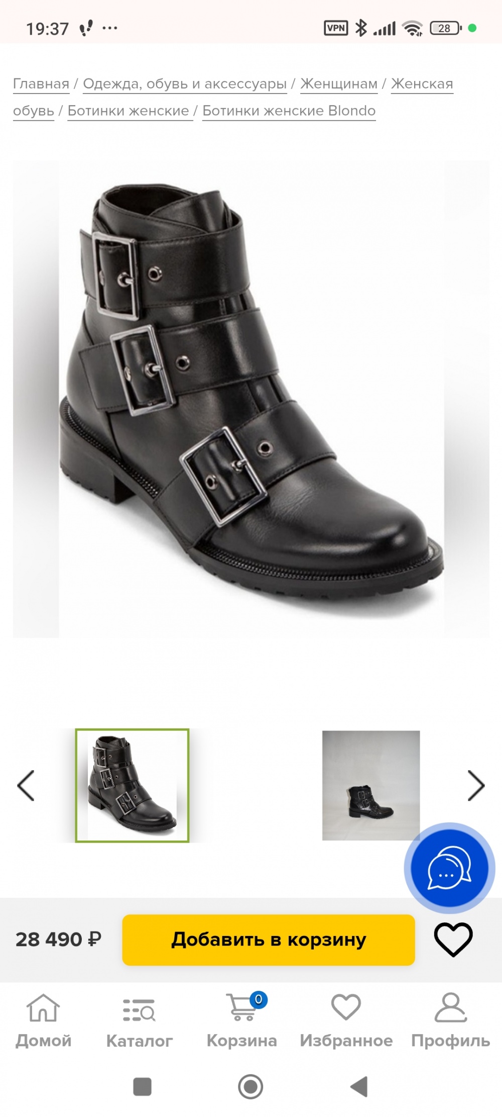 Кожаные ботинки BLONDO Camila Waterproof Moto Biker Leather Booties, Black 11 размер (28 см(