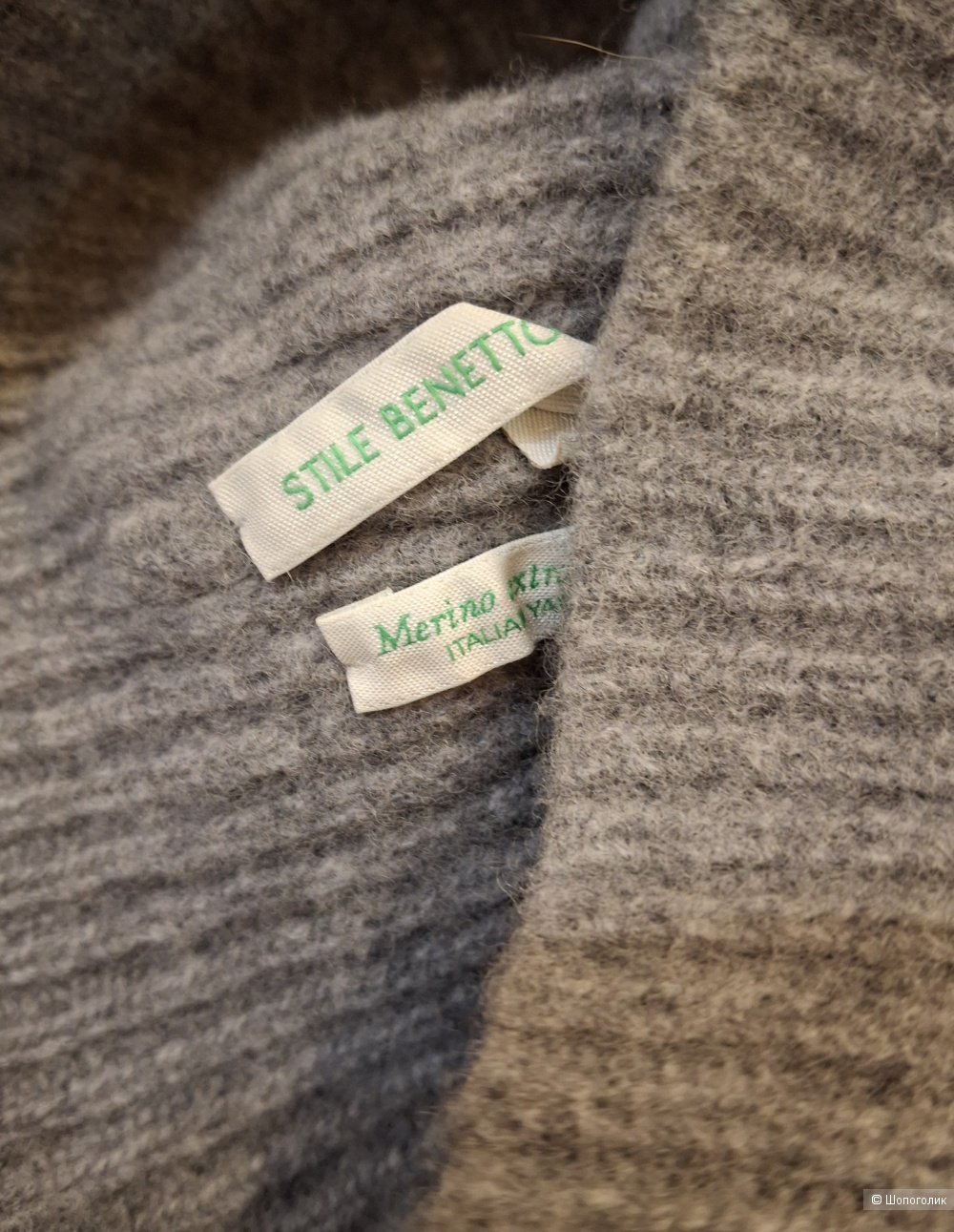 Шапка Benetton