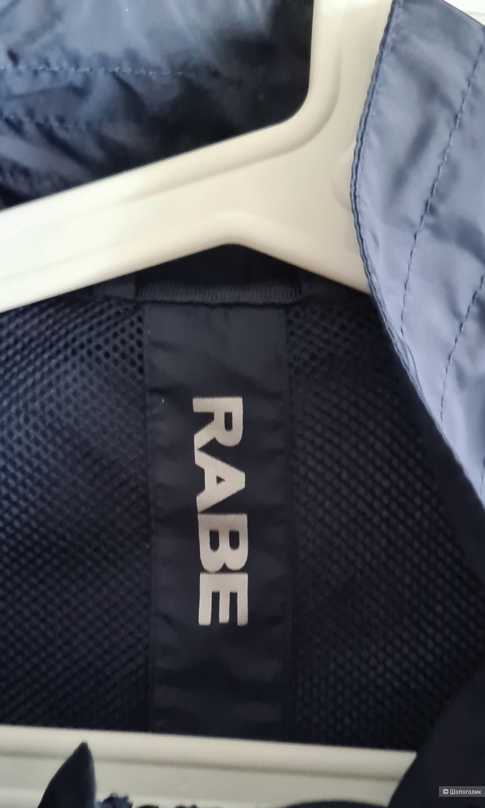 Женский жилет RABE p.52