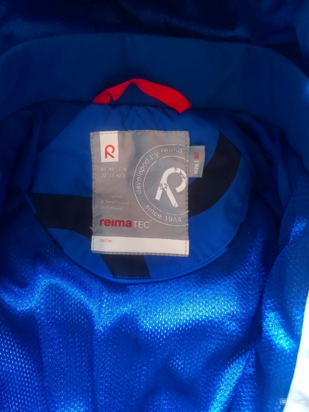 Комбинезон Reima р92-98
