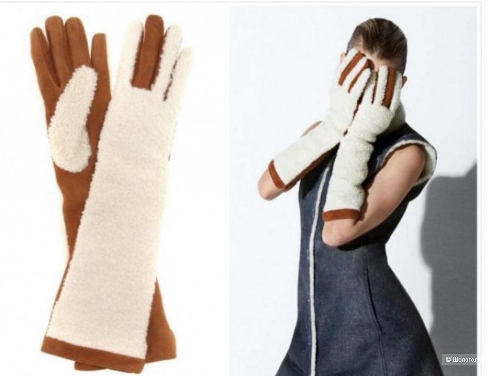 Перчатки acne studios-s-m
