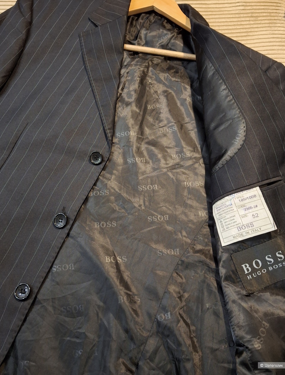Шерстяной пиджак Hugo Boss/L