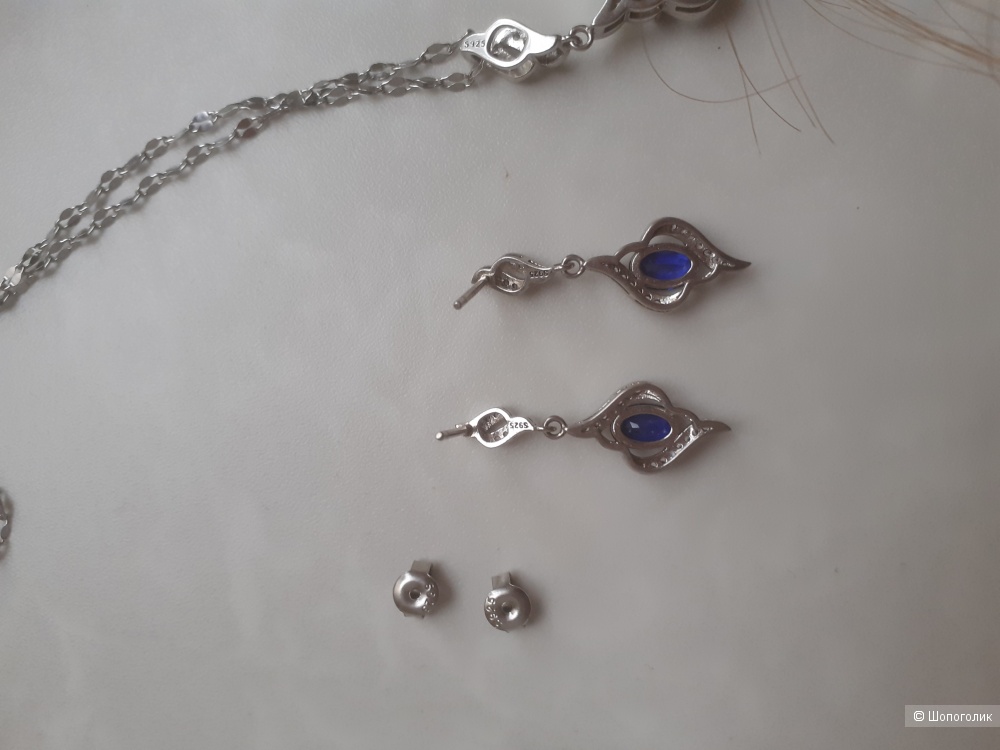 Ювелирный комплект, one size, JewelryPalace