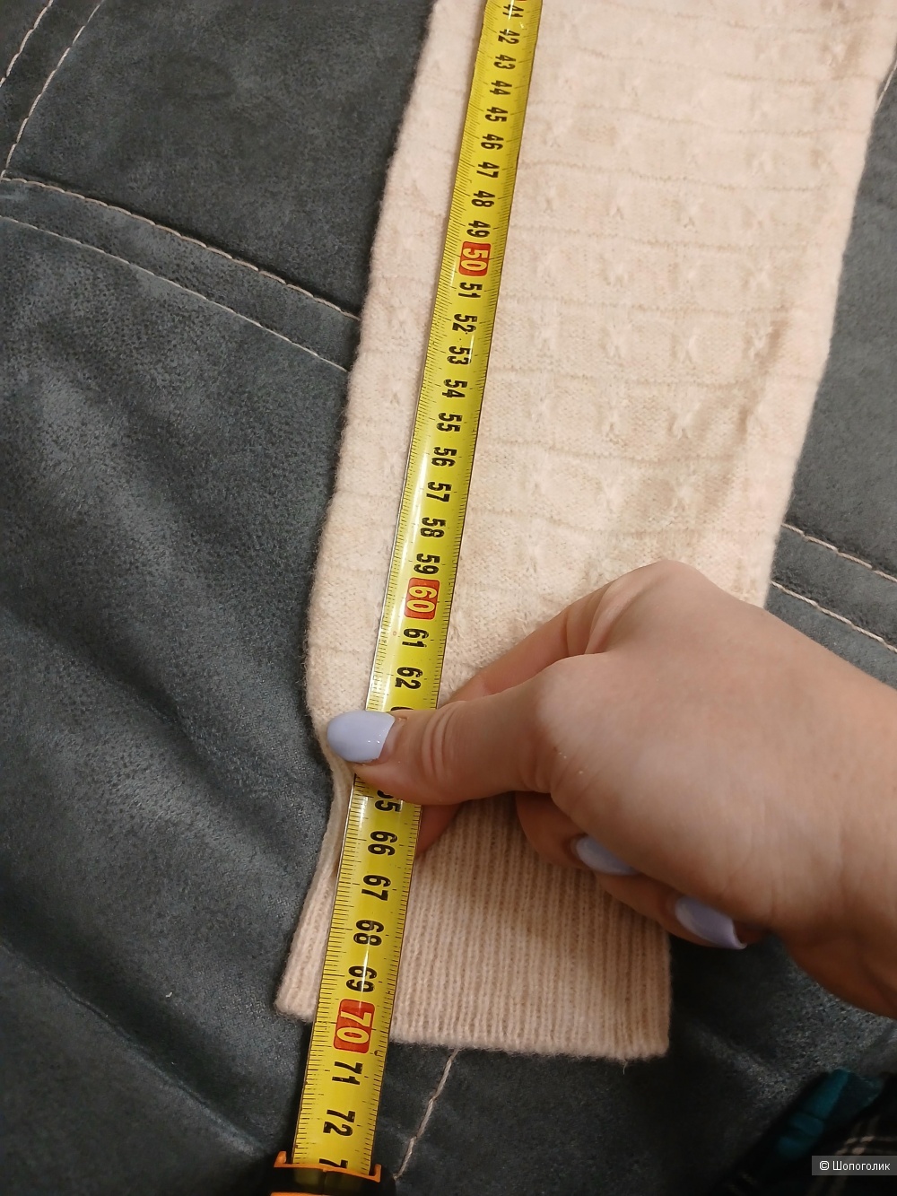 Джемпер no name р.44-46+-