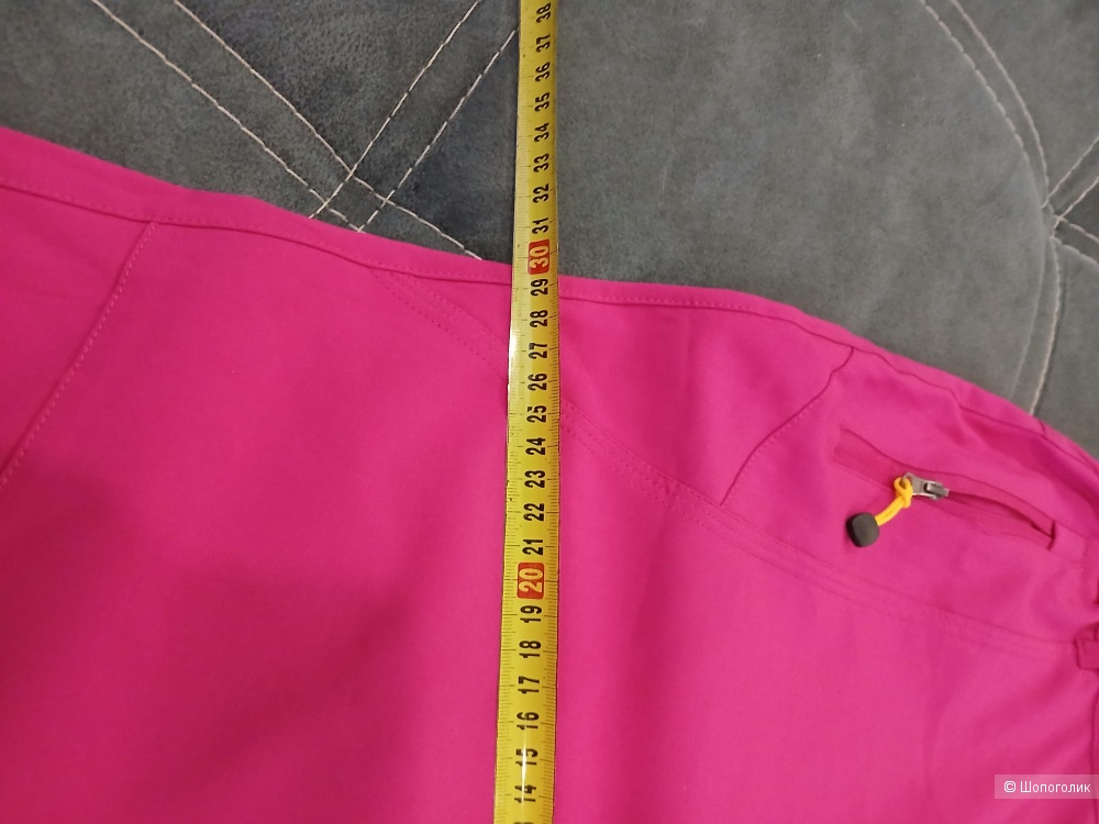 Брюки Outdoors р 44-46