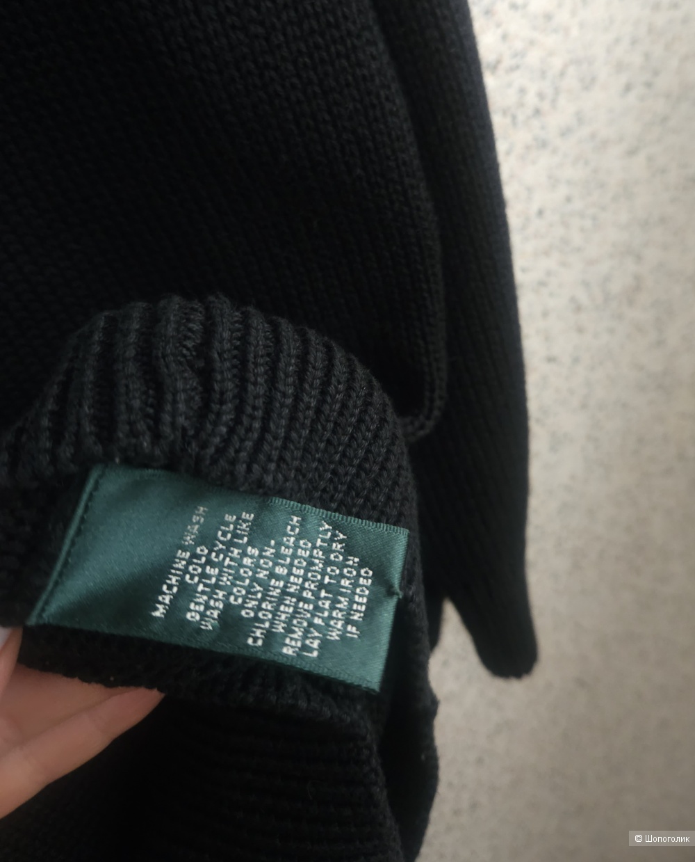 Джемпер Lauren by Ralph Lauren, M