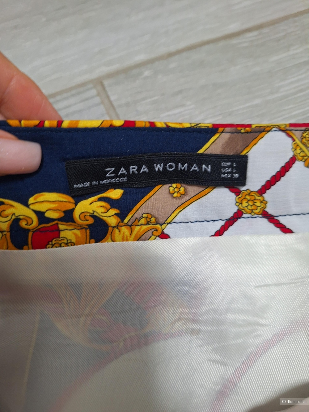 Юбка zara 44-46 размер