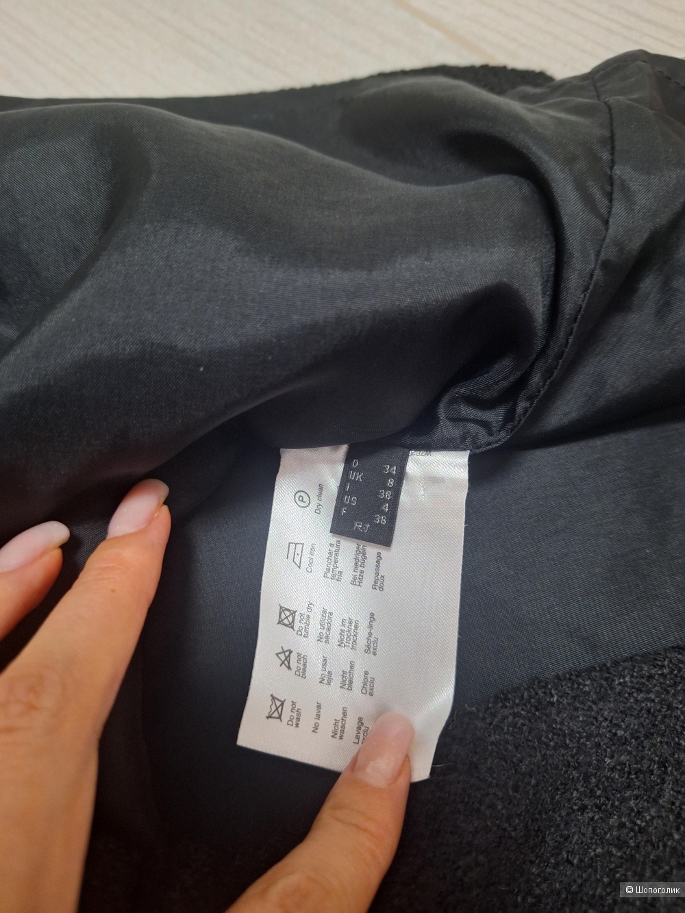 Платье esprit 42-44 размер