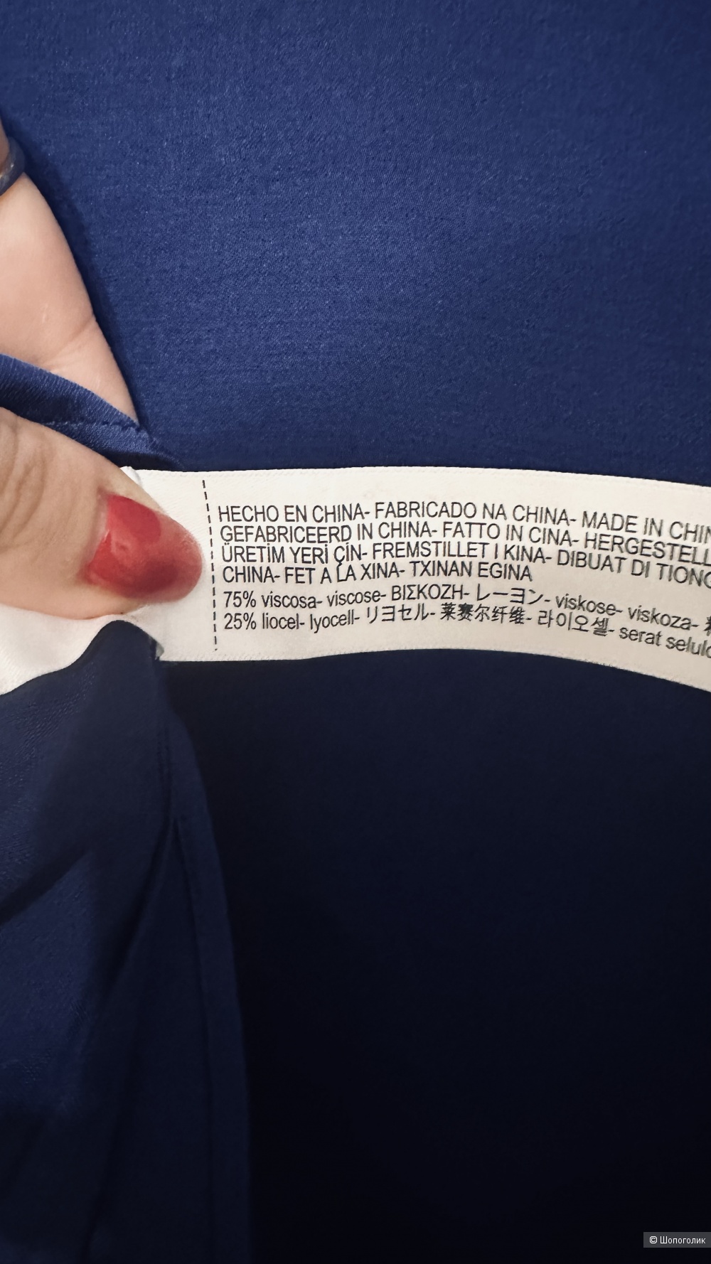 Блуза Massimo Dutti eur34 xs - s