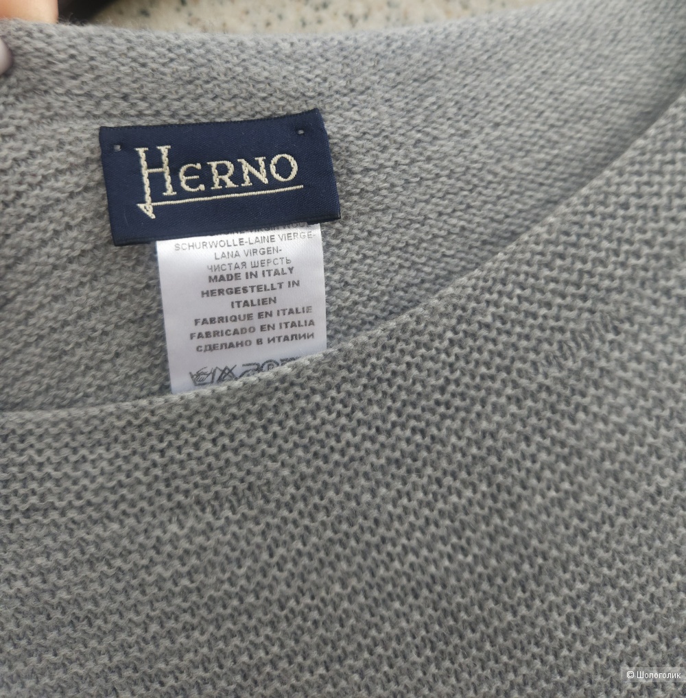 Джемпер Herno, 44