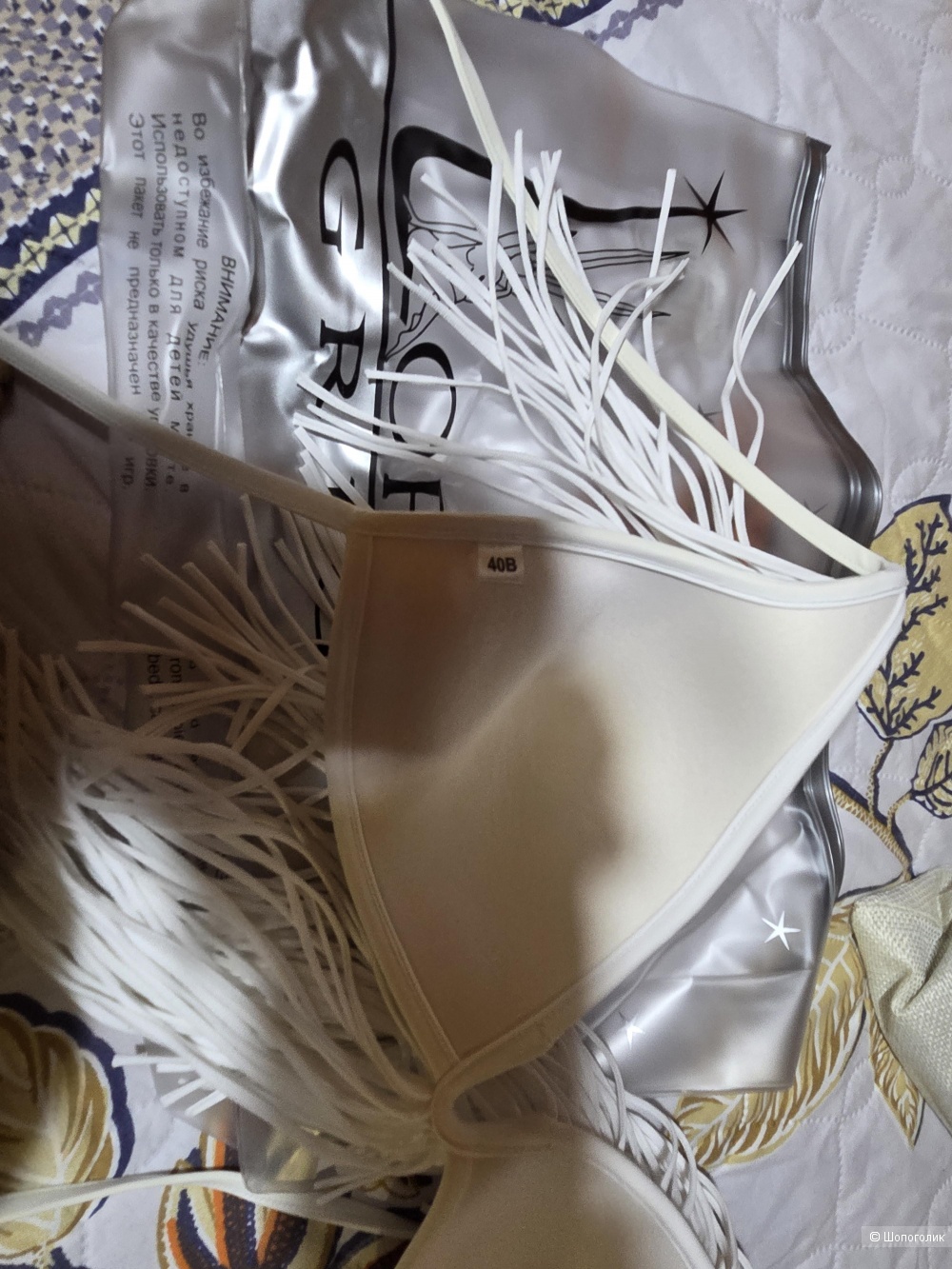 Купальник Lora Grig