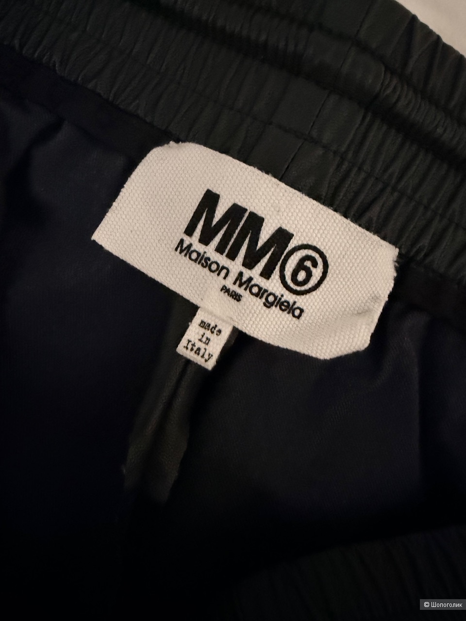 Шорты MM6 Margiela, L