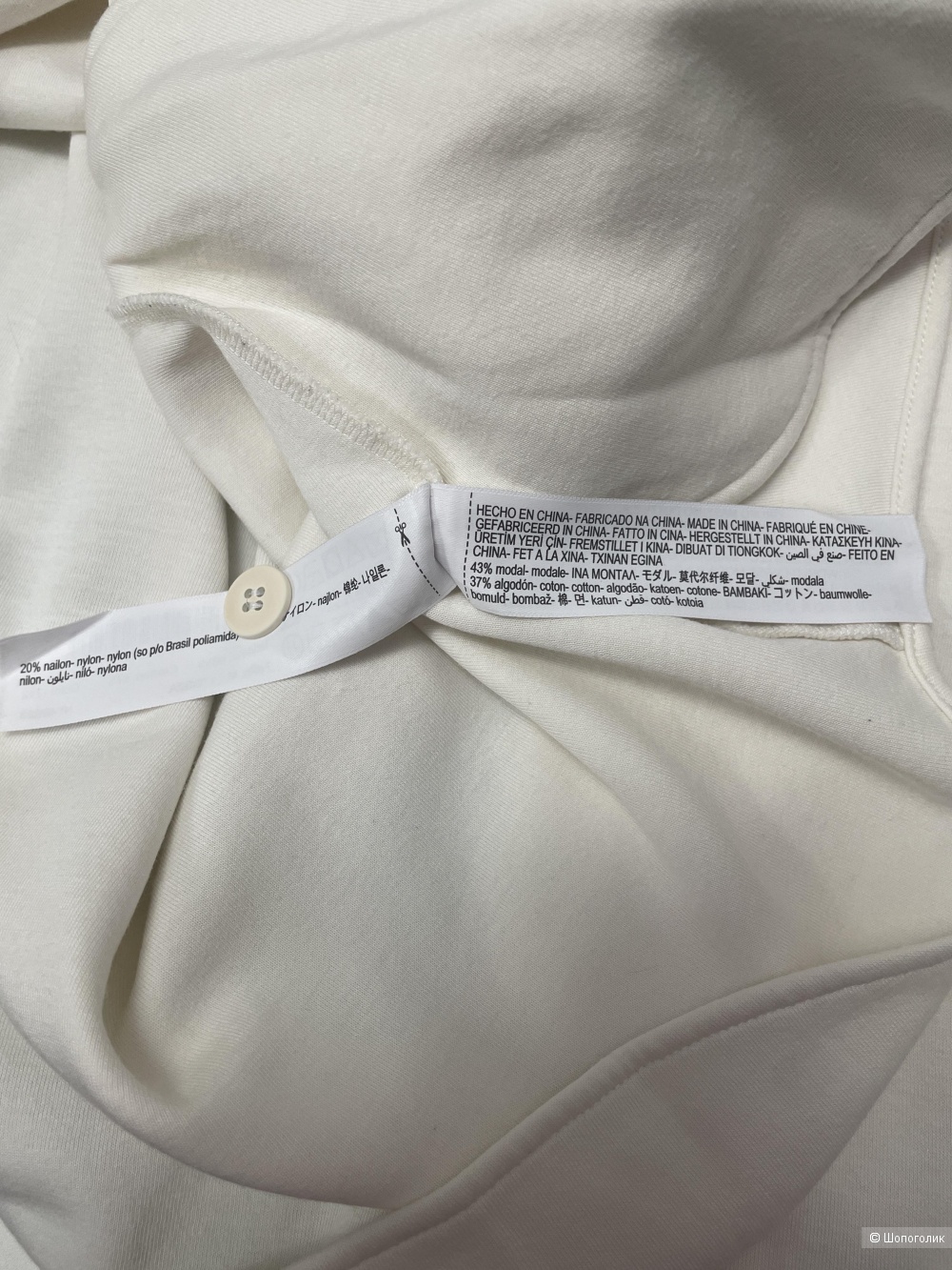 Рубашка Massimo Dutti