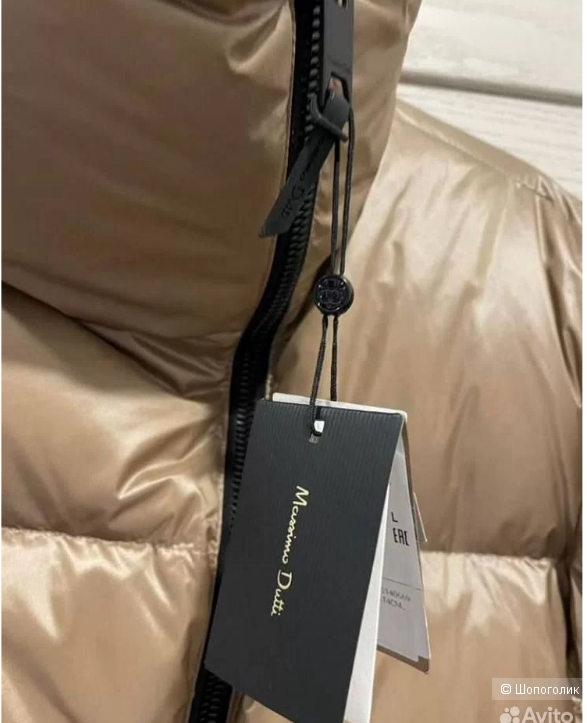 Куртка пуховик Massimo Dutti размер L/XL