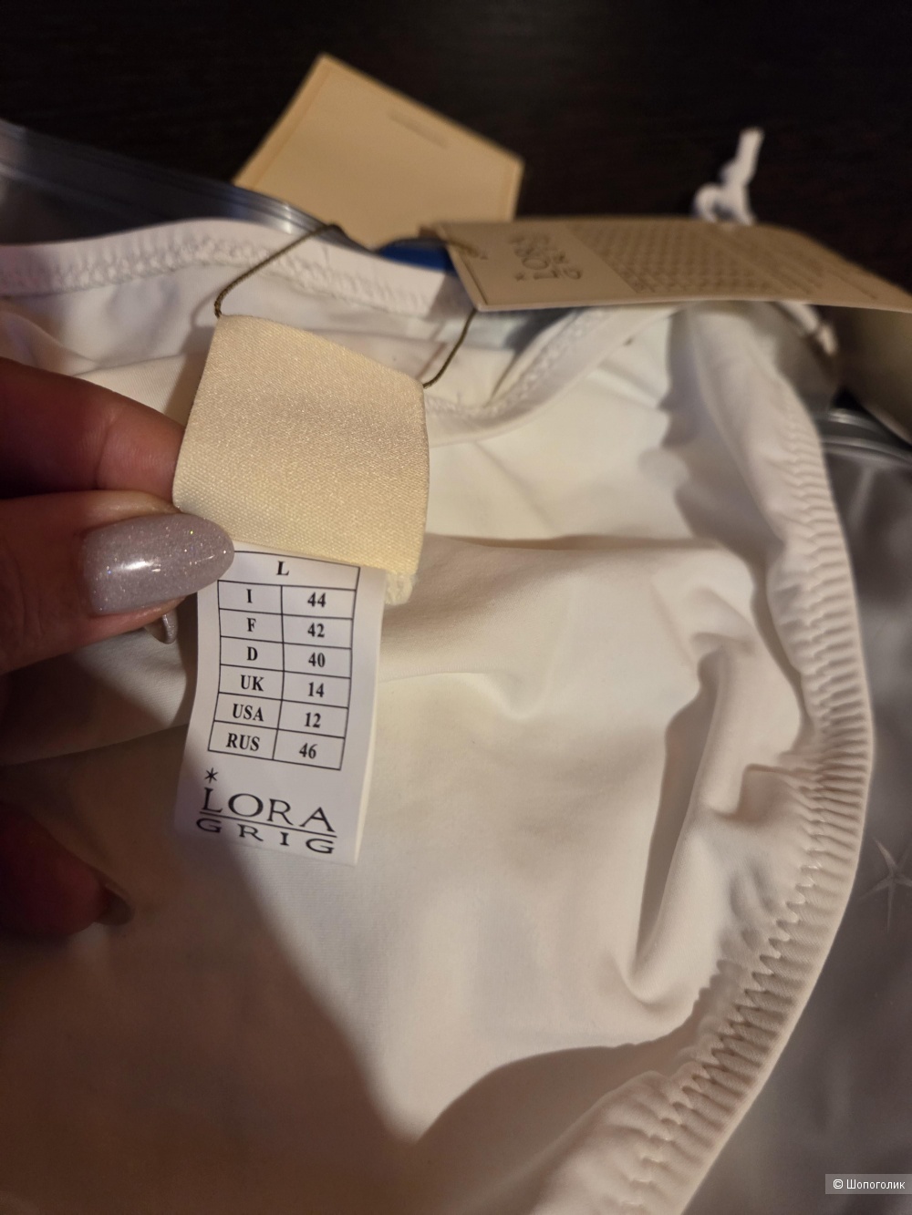 Купальник Lora Grig