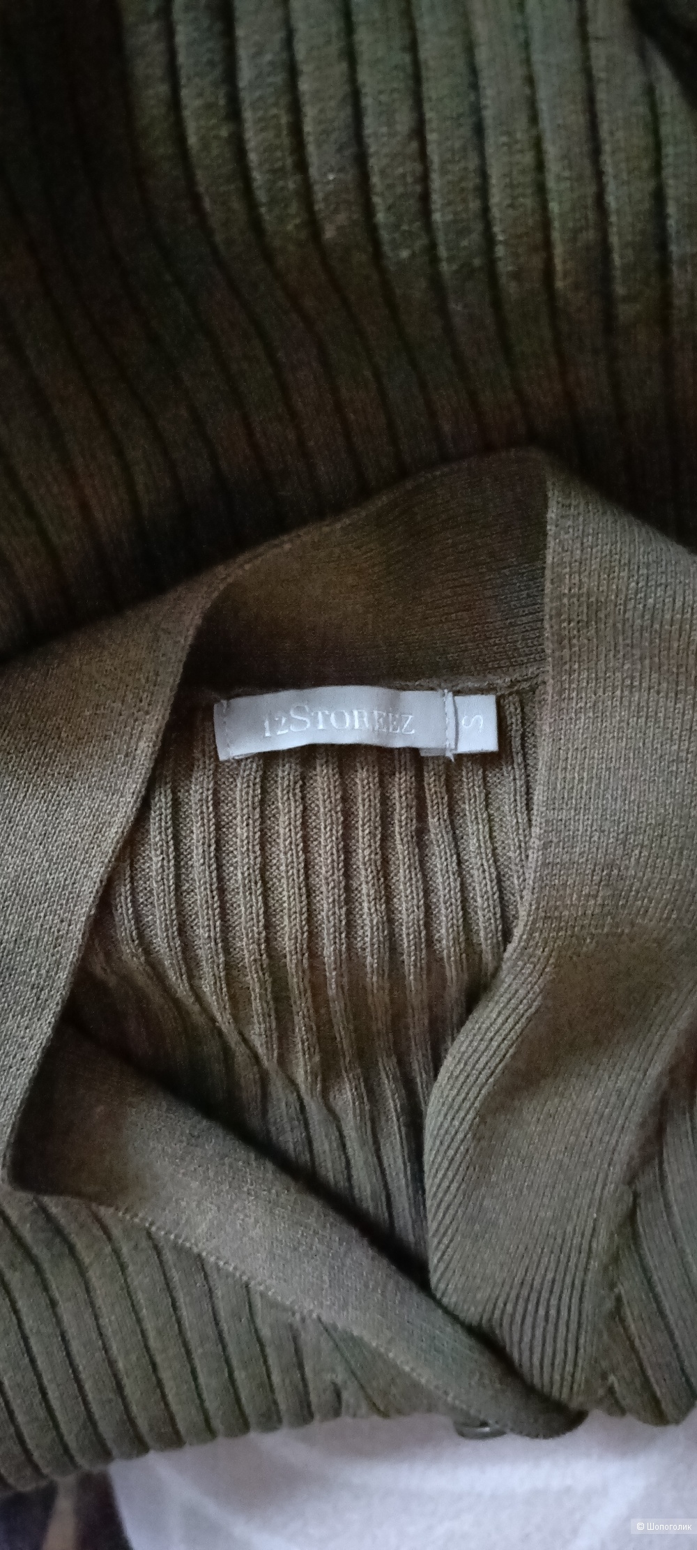 Джемпер 12 Storeez, S