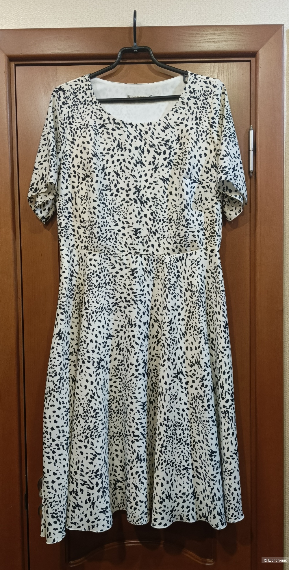 Костюм CEBER 48-50 размер