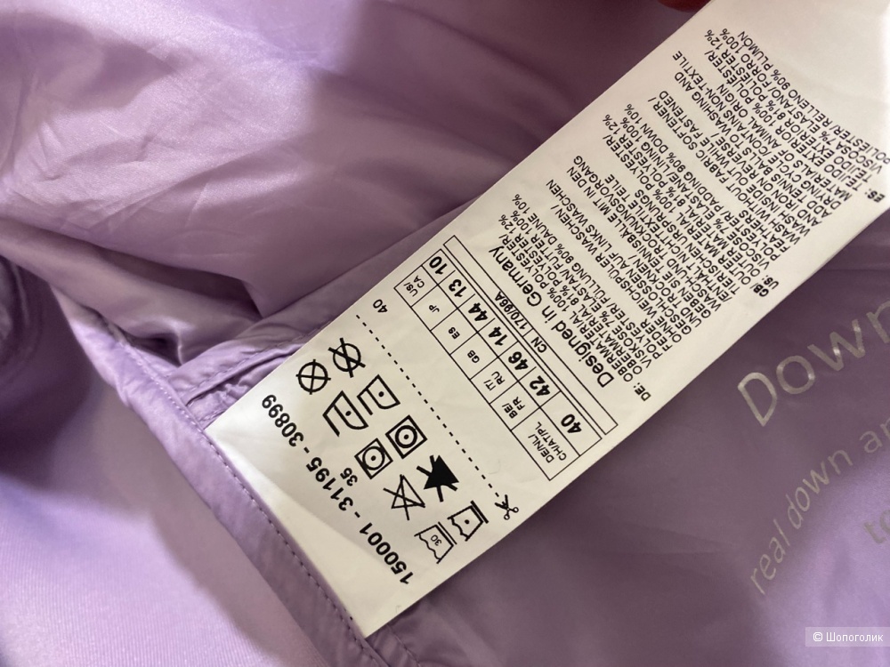 Куртка-пуховик Gerry Weber. Размер IT 46