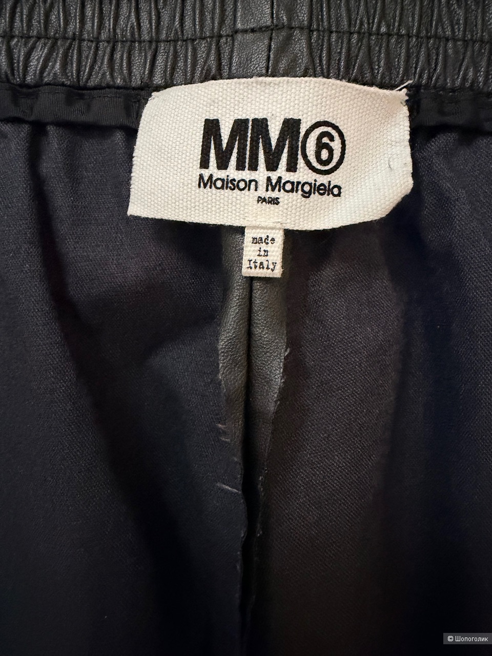 Шорты MM6 Margiela, L