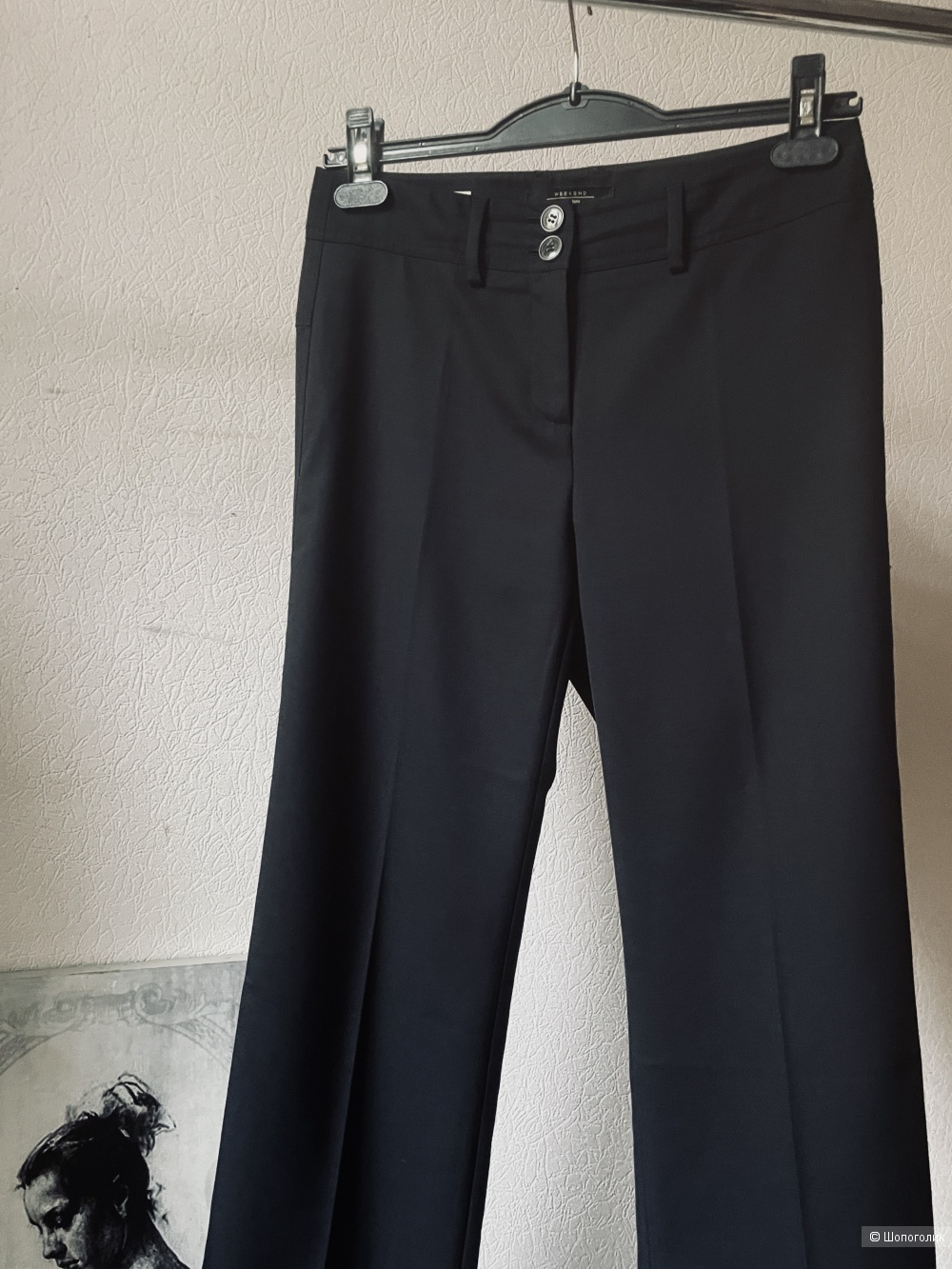 Брюки Maxmara, размер 44-46