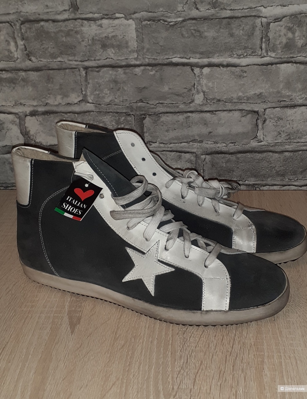 Мужские кеды BAGATT, размер 45