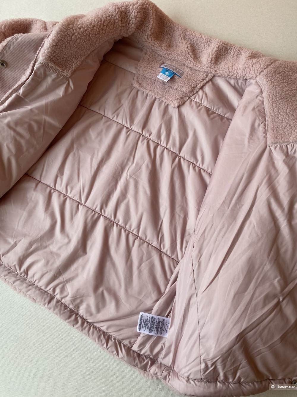 Куртка Sherpa Columbia p.L