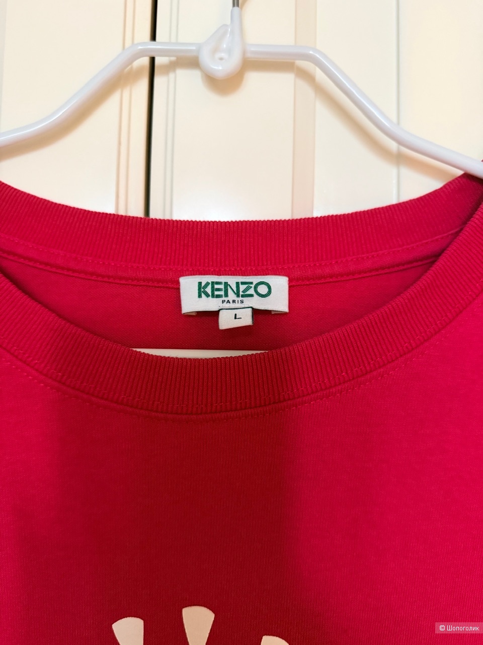 Футболка Kenzo, L