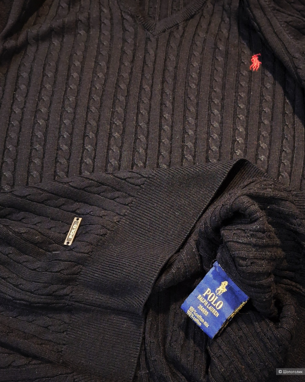 Свитер Ralph Lauren/M