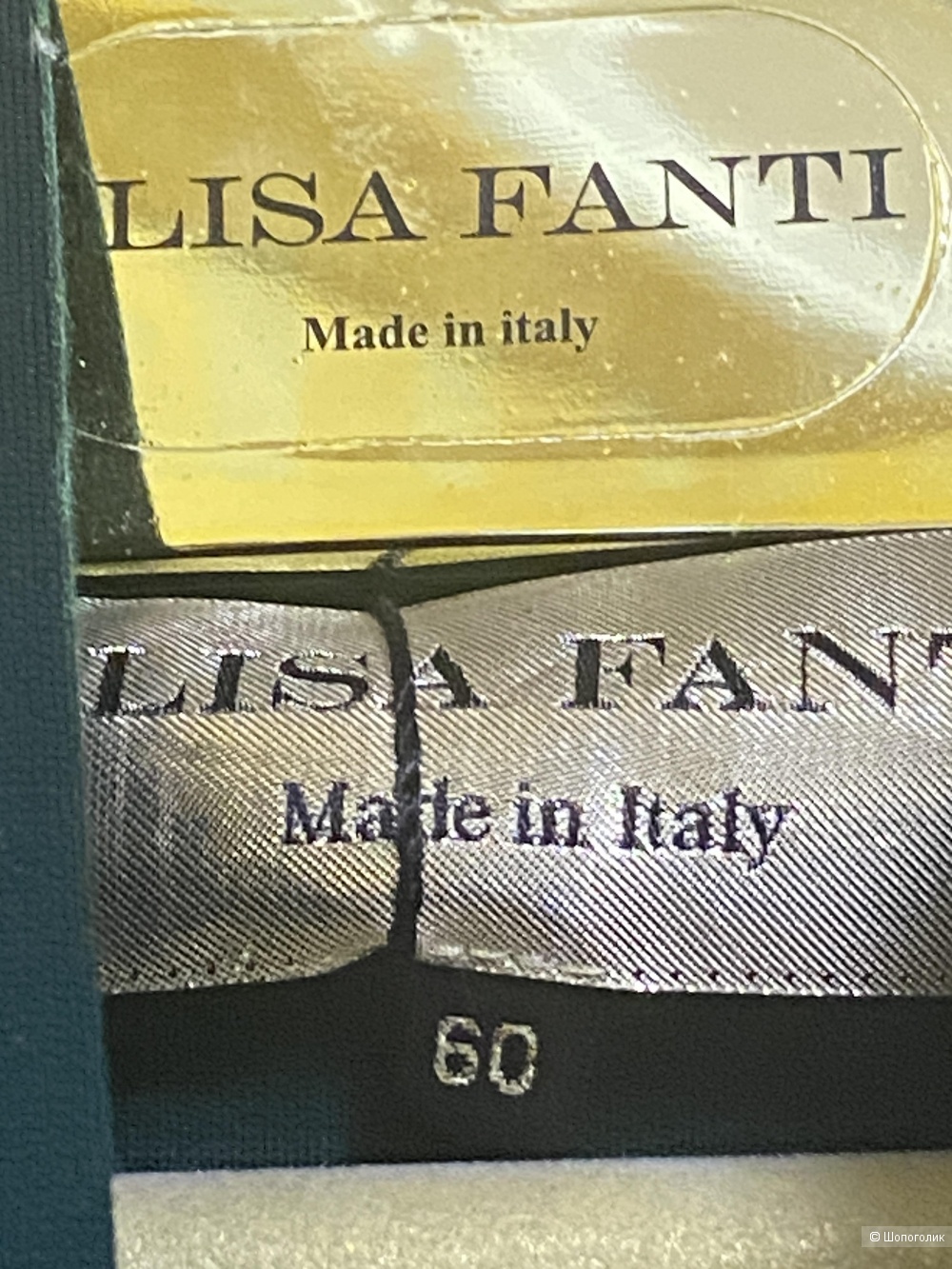 Костюм спорт шик на большой размер Elisa Fanti-56-58-60