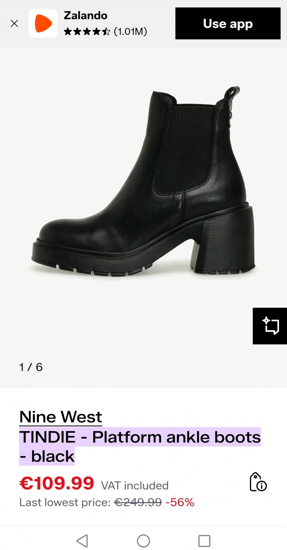 Ботинки челси Nine West 39