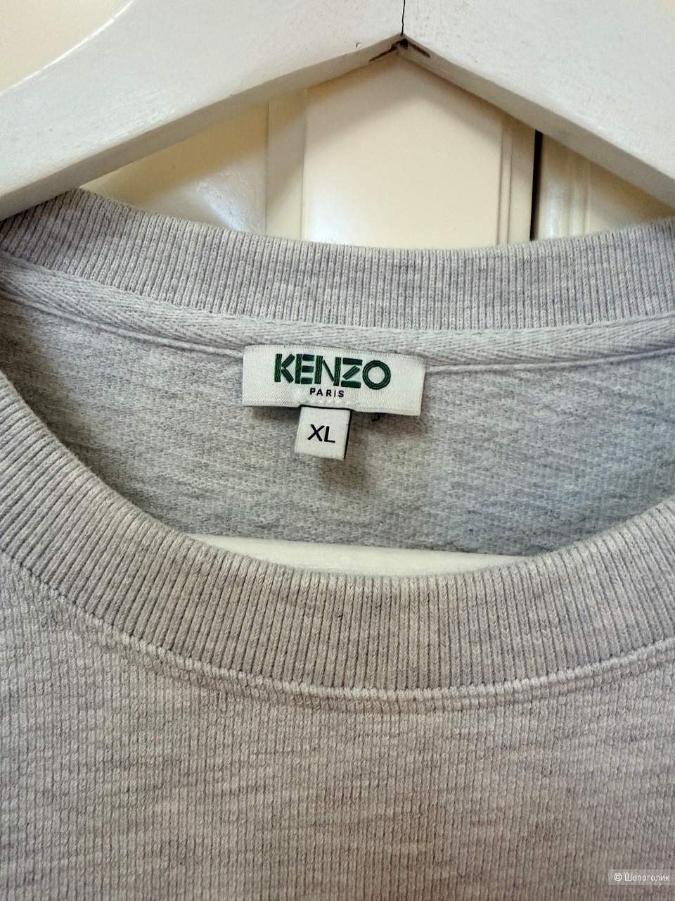 Свитшот Kenzo Xl