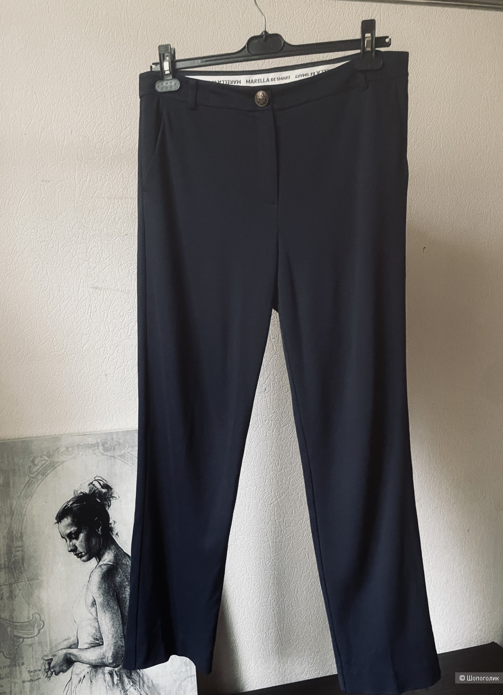 Брюки Marella Sport, размер 46-48