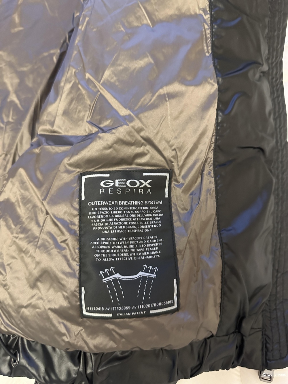 Куртка Geox 44-46-48 русс