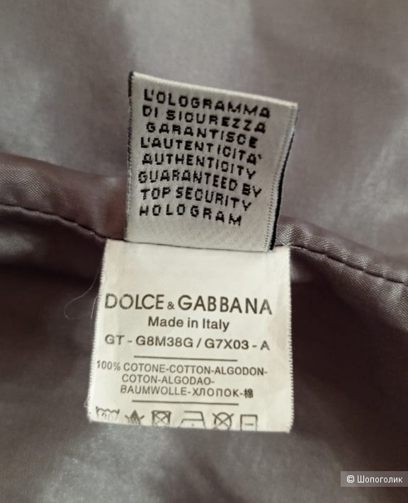 Куртка бомбер Dolce Cabbana размер 46-48